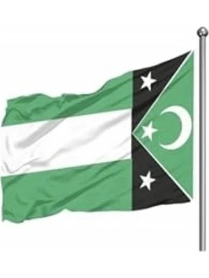 Esranın Dünyası Batı Trakya Türkleri Ülke Bayrağı, 70X105 cm