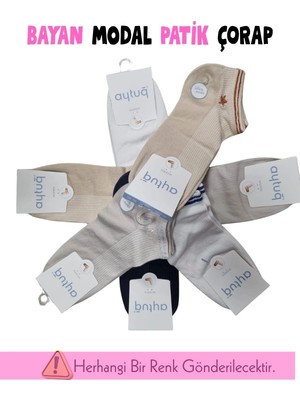 Aytuğ 33285 Kadın Modal Patik Çorap
