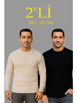 Asmedo Fitilli Triko Kazak 2’li Set – Bej  Beyaz, Kalın Dokuma Pamuklu Regular Fit Bisiklet Yaka Uzun