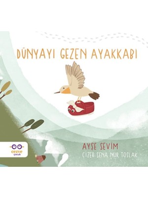 Cezve Çocuk Dünyayı Gezen Ayakkabı