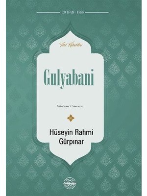 Mühür Kitaplığı Gulyabani