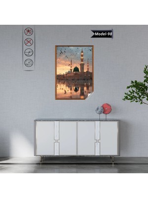 Akıllı Kağıt Mescidi Nebevi Tablo  - Poster Dini (Model- 98)