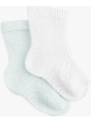 Koton Pamuklu 2'li Soket Çorap Seti