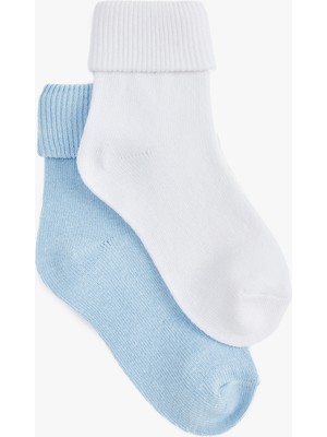 Koton Pamuklu 2'li Çorap