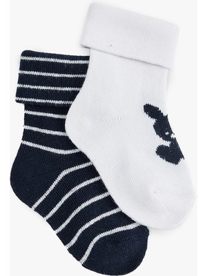 Koton Pamuklu Tavşanlı 2'li Çorap