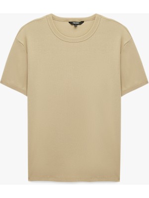 Koton Kısa Kollu Bisiklet Yaka Pamuklu Slim Fit Tişört
