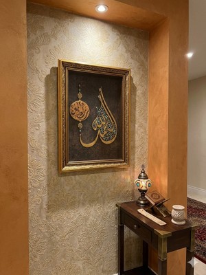 Sanatçı Yuvası Kadın Kooperatifi Rölyef Tablo