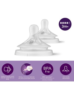 TeknoKapsül Doğal Tepkili Response 2'li Biberon Emziği No:4 3+ Ay