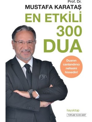 TeknoKapsül 300 Dua