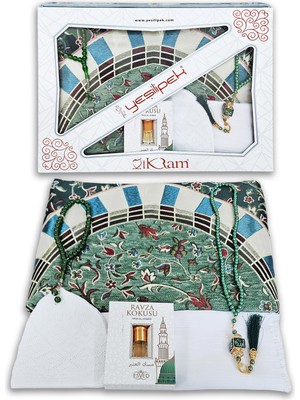 Arabic Mescid-I Nebevi Ravza Yeşil Lüks Set