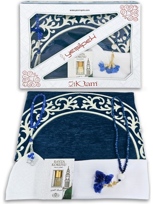 Ultra Plus Kabe Şönil Lacivert Seccade 016 Lüks Set