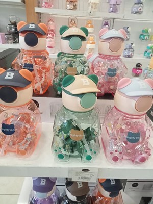 Die Grup  Yaramaz Ayıcık Su Matarası