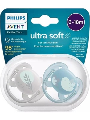 TeknoKapsül Yumuşak Emzik 6-18 Ay Erkek