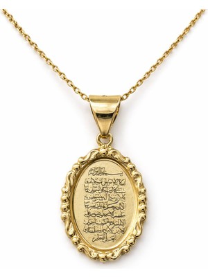 Altın Kesesi 14 Ayar Altın Kolye Ucu Ayetel Kürsi Dua Kolye Ucu Oval Vintage Çerçeveli
