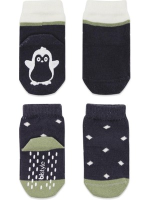 Freedom Storee Hayvan Figürlü Kaymaz Erkek Soket Çorap 2'li BS10119 Antrasit