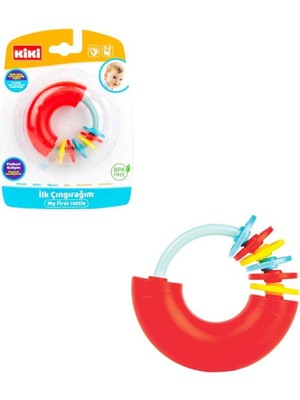 Najmaddin AE-1810 Kiki, Ilk Çıngırağım