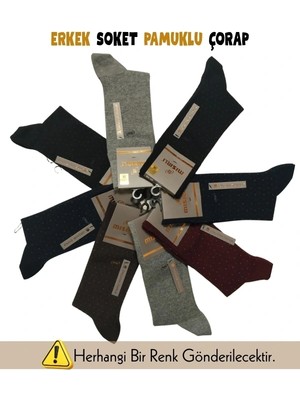 Pms Mısırlı 60009 Erkek Pamuk Soket Çorap