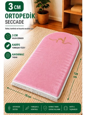 Carpetella 3 cm Ortopedik Süngerli Peluş Seccade Yumuşak Diz Ağrıtmaz Namazlık