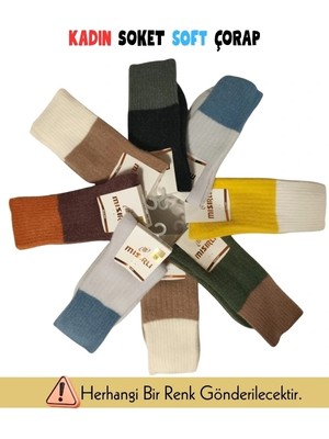 Pms Mısırlı 73001 Kadın Soft Soket Çorap