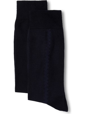 Kiğılı 2'li Pamuklu Likralı Esnek Desenli Ince Çorap Seti