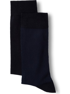 Kiğılı 2'li Pamuklu Likralı Esnek Desenli Ince Çorap Seti