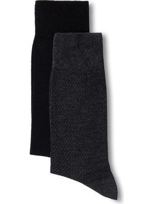 Kiğılı 2'li Pamuklu Likralı Esnek Desenli Ince Çorap Seti