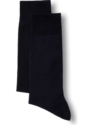 Kiğılı 2'li Pamuklu Likralı Esnek Desenli Ince Çorap Seti