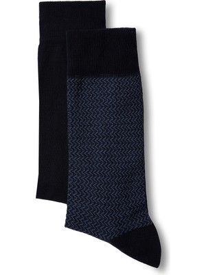 Kiğılı 2'li Pamuklu Likralı Esnek Desenli Ince Çorap Seti