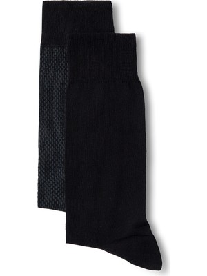 Kiğılı 2'li Pamuklu Likralı Esnek Desenli Ince Çorap Seti