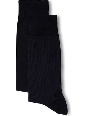 Kiğılı 2'li Pamuklu Likralı Esnek Desenli Ince Çorap Seti