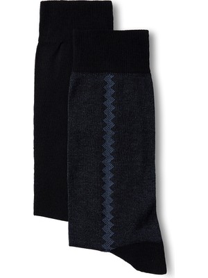 Kiğılı 2'li Pamuklu Likralı Esnek Desenli Ince Çorap Seti