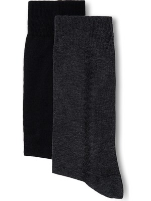 Kiğılı 2'li Pamuklu Likralı Esnek Desenli Ince Çorap Seti