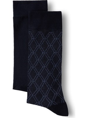 Kiğılı 2'li Pamuklu Likralı Esnek Desenli Ince Çorap Seti