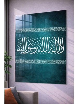 Özgül Reklam Pleksi Tablo | Kelime-I Tevhid | 3 mm Pleksi Baskı | Ultra Hd Parlak Duvar Tablosu