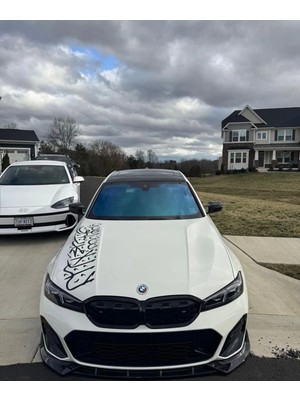 Özgül Reklam “lâ Ilâhe Illallah Muhammedün Resûlullah”kelime-I Tevhid Arapça Yazı Araba Kaput Stickerı Siyah