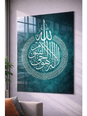 Özgül Reklam Pleksi Tablo | Ayet-El Kürsi - Islami Tablo | 3 mm Pleksi Baskı | Ultra Hd Parlak Duvar Tablosu