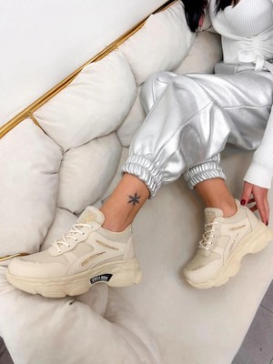 Erva'nın Butiği Bej Cilt (Leo) Leopar Detaylı Kadın Bağcıklı Sneakers