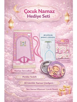 Simply Line Erkek Kız Çocuk Seccadesi Ben Namaz Kılıyorum Rozeti Tesbih Namaz Öğreniyorum Namaz Takip Hediyelik