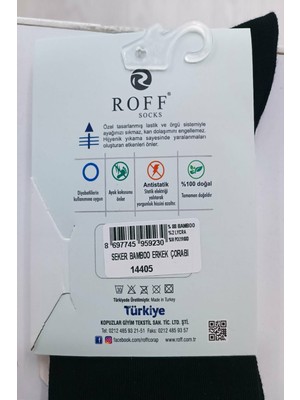 Roff Çorap Roff Erkek Bambu Şeker Soket Çorap 14405 - 6 Adet