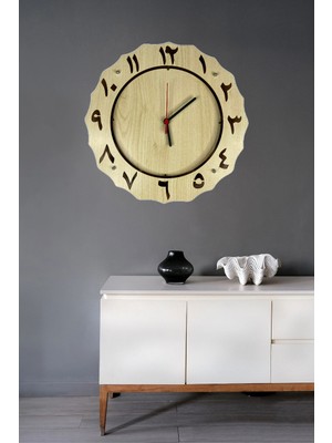 Modern Arapça Rakamlı Duvar Saati, Şık ve Dekoratif Tasarım