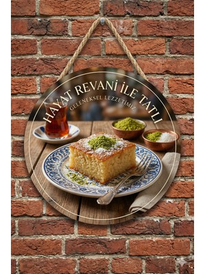 Mayeka Revani Temalı Tatlıcılar Pastaneler Restoranlar Için Ahşap Duvar Kapı Dekoratif Süs Tablo