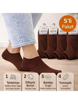 Baff Bambu Patik Çorap 5'li Paket Unisex