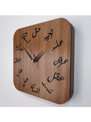 Modern Osmanlı Tarzı Ahşap Kare Saat, 50X50CM, Doğal Ceviz Renkli