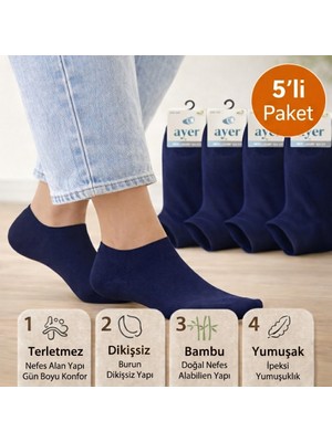 Baff Bambu Patik Çorap 5'li Paket Unisex