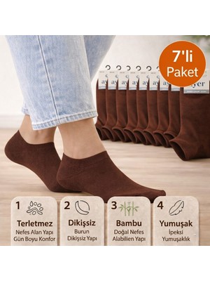 Baff Bambu Patik Çorap 7'li Paket Unisex