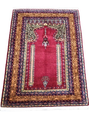 Zehra Abla Halı El Dokuma Kufi Yazılı Seccade Namazlık Kayseri Bünyan Yün Halı 7292