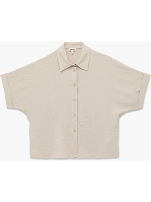 Koton Regular Fit Klasik Yaka Kısa Kollu Gömlek