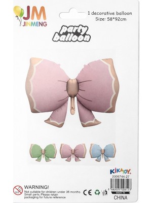 Vipfoni Retro Fiyonk Folyo Balon