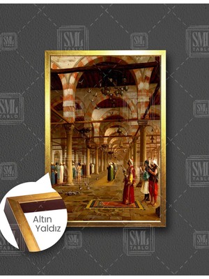 SML Tablo Dua Eden Askerler Jean Leon Namaz Kılan Osmanlı Askerleri Dekor Dikey Çerçeveli Kanvas Tablo