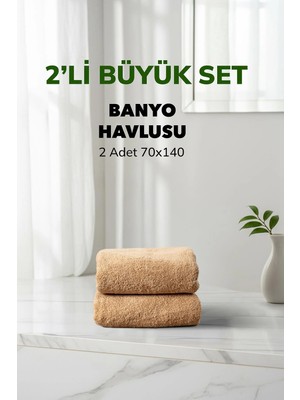 Cotto Home 2 li Kareli Bej Renk Yumuşak Pamuk Banyo Havlu Seti 70x140 cm